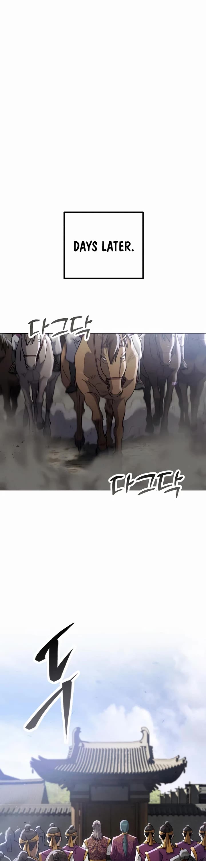 The Heavenly Demon Wants a Quiet Life chapter 74 page 21