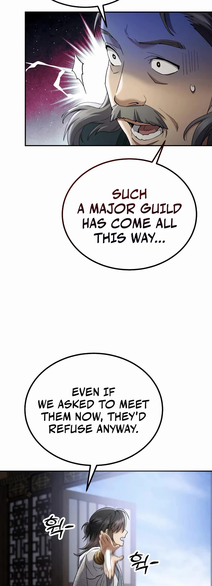 The Heavenly Demon Wants a Quiet Life chapter 74 page 28