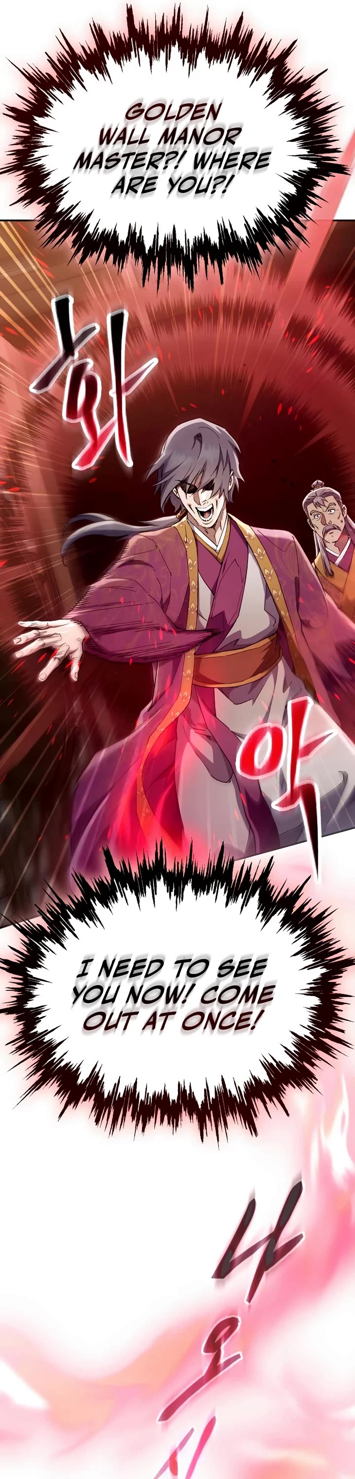 The Heavenly Demon Wants a Quiet Life chapter 74 page 42