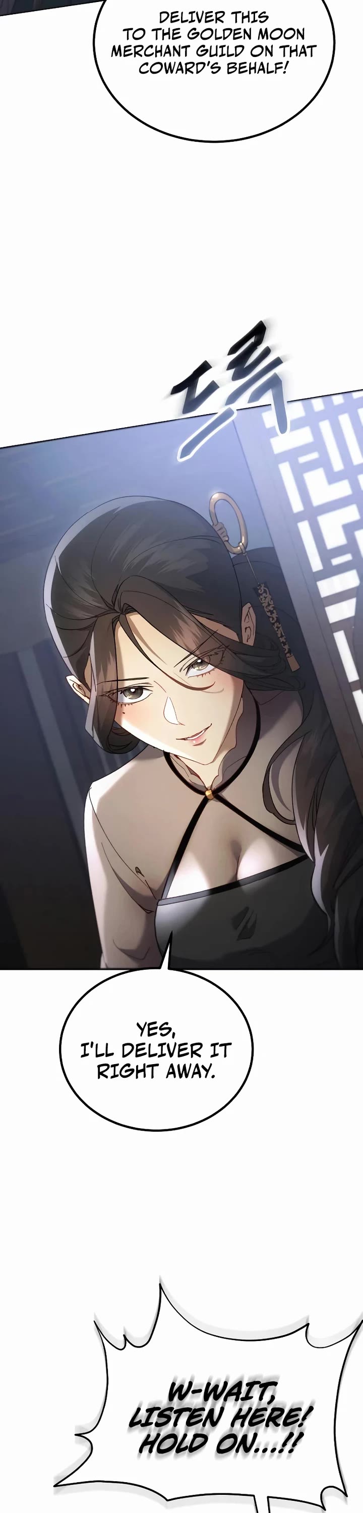 The Heavenly Demon Wants a Quiet Life chapter 74 page 8