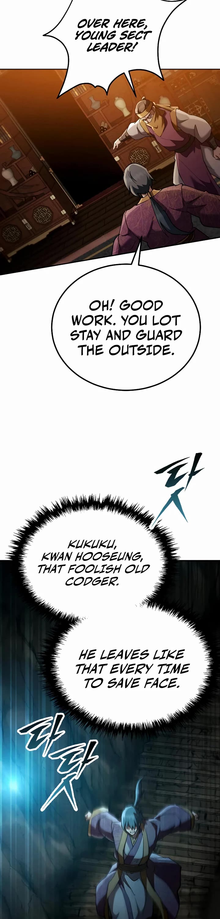 The Heavenly Demon Wants a Quiet Life chapter 75 page 13