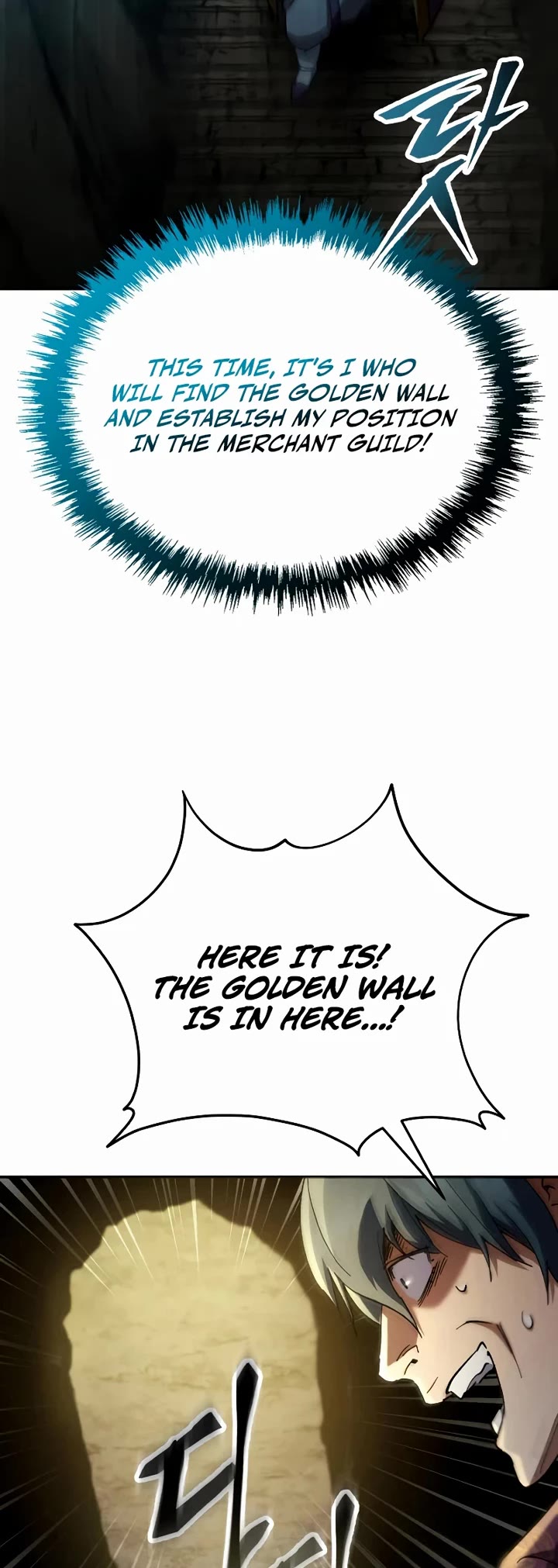 The Heavenly Demon Wants a Quiet Life chapter 75 page 14