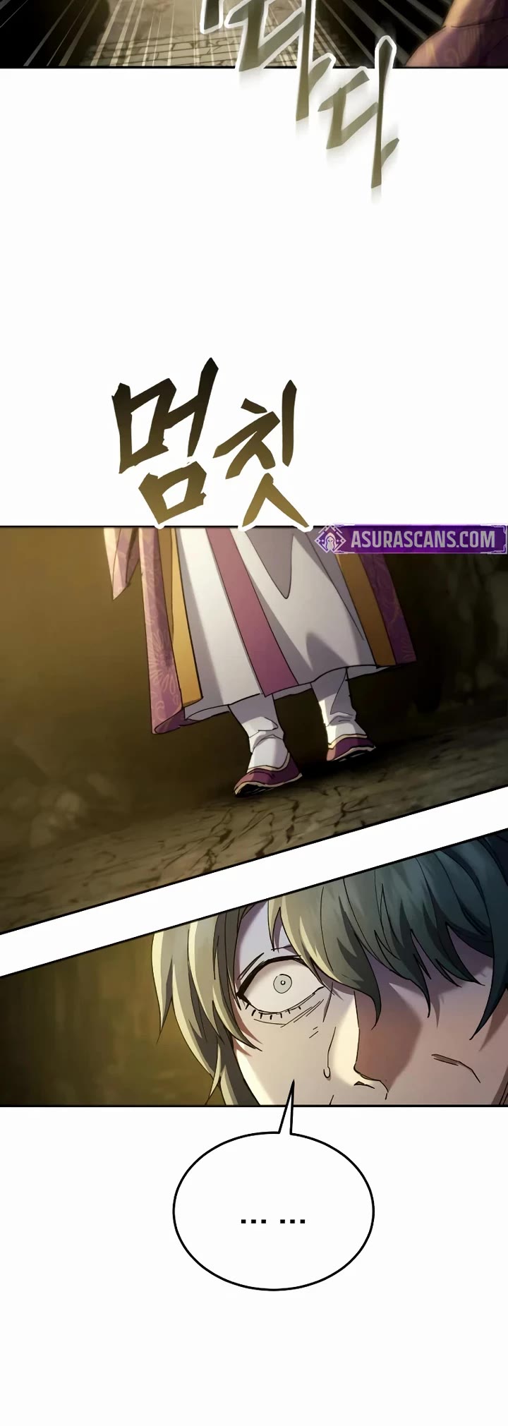 The Heavenly Demon Wants a Quiet Life chapter 75 page 15