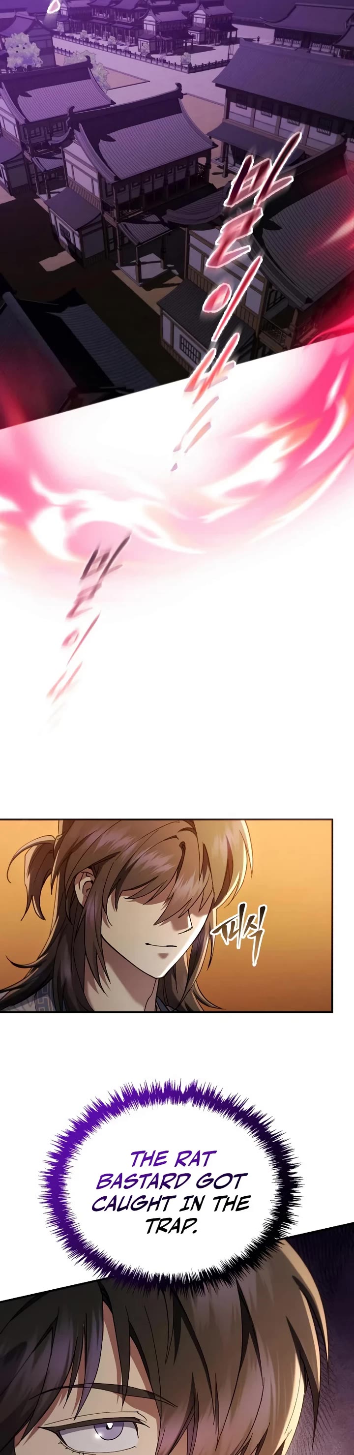 The Heavenly Demon Wants a Quiet Life chapter 75 page 18