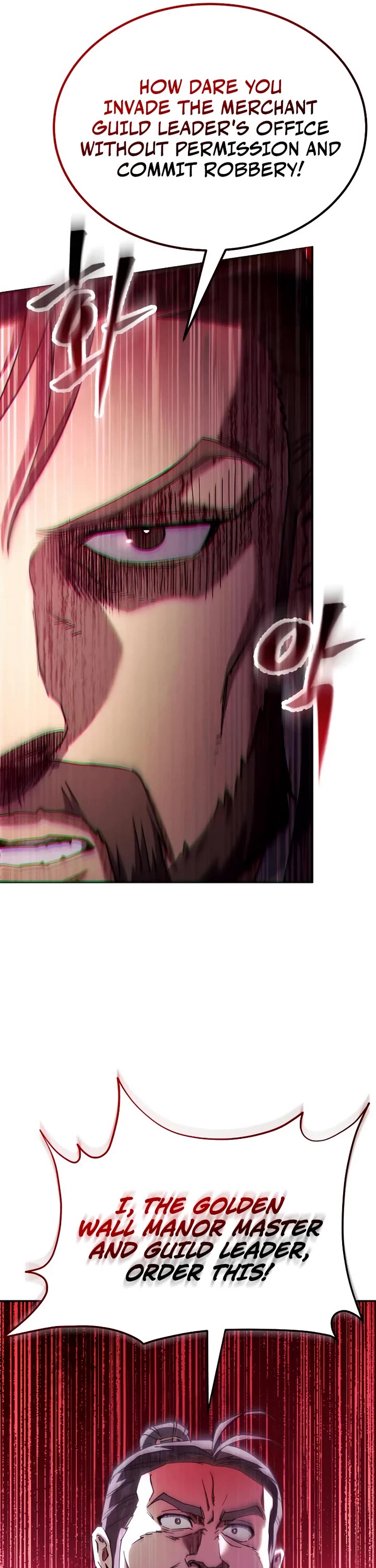 The Heavenly Demon Wants a Quiet Life chapter 75 page 20