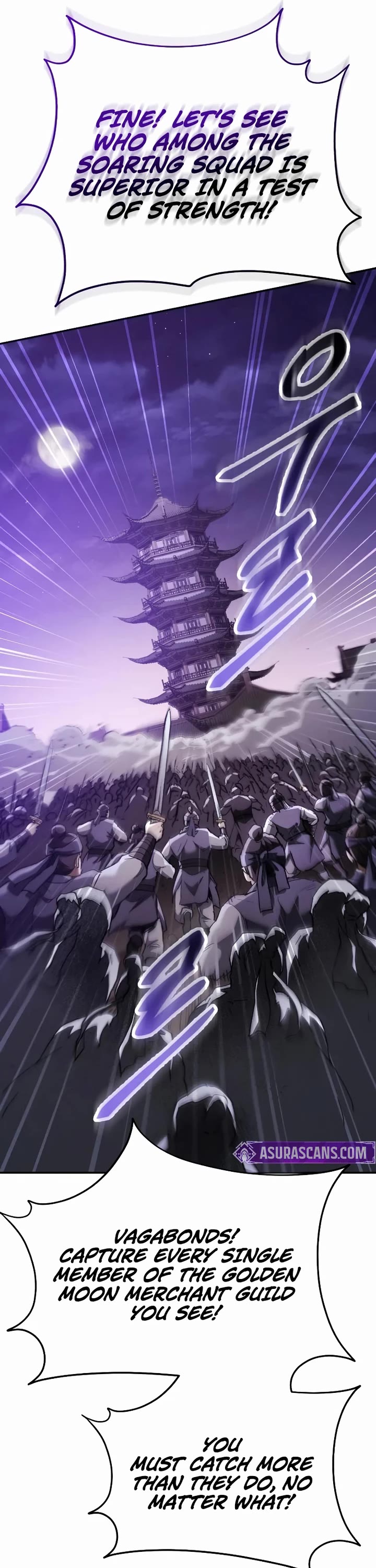 The Heavenly Demon Wants a Quiet Life chapter 75 page 24