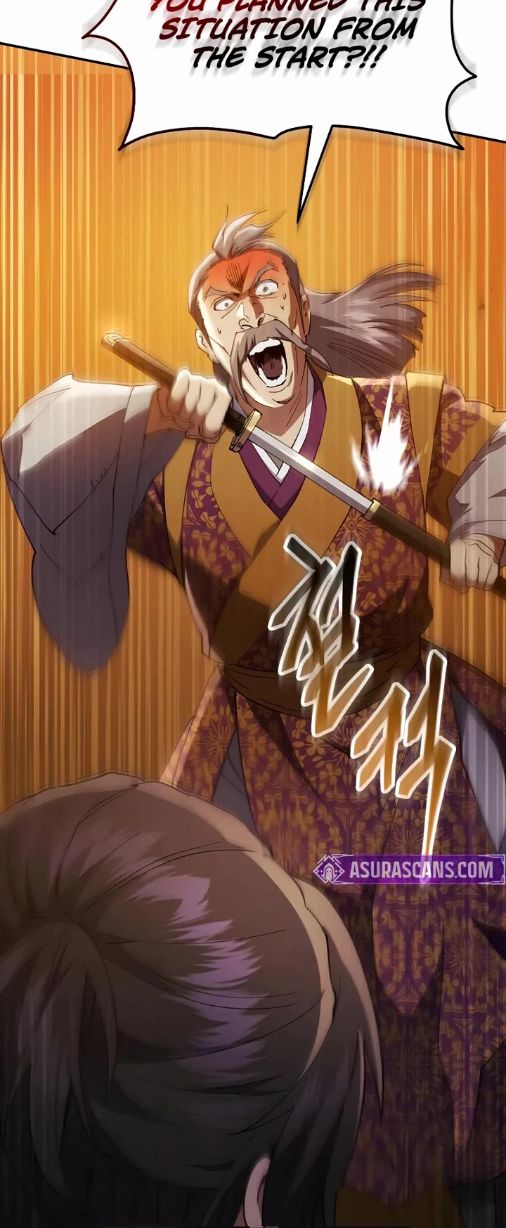 The Heavenly Demon Wants a Quiet Life chapter 75 page 27