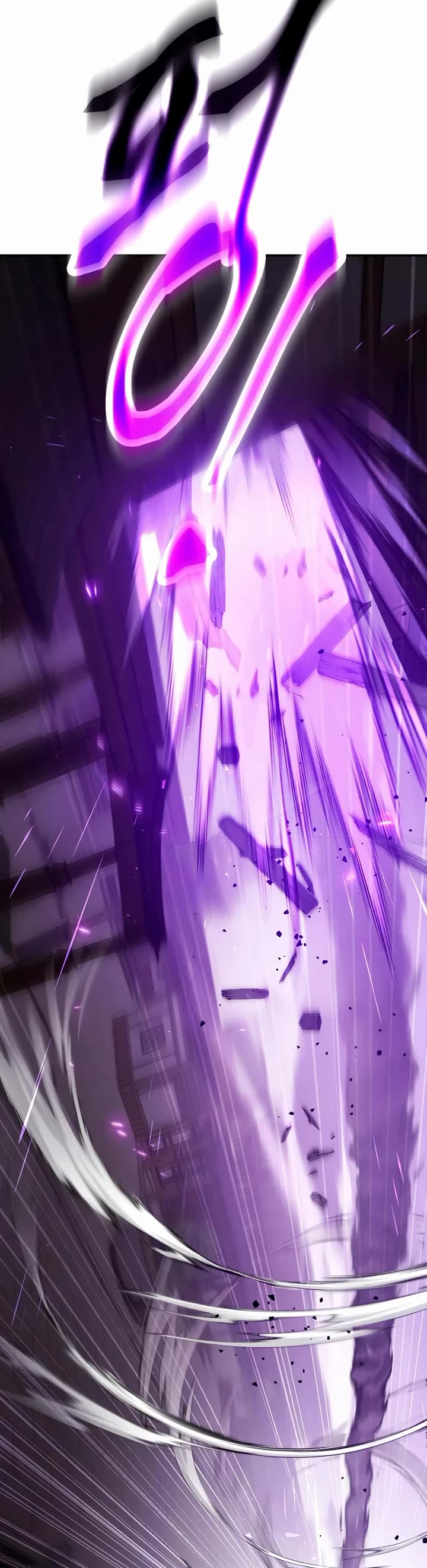 The Heavenly Demon Wants a Quiet Life chapter 75 page 30