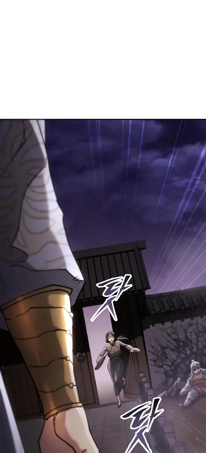 The Heavenly Demon Wants a Quiet Life chapter 75 page 35