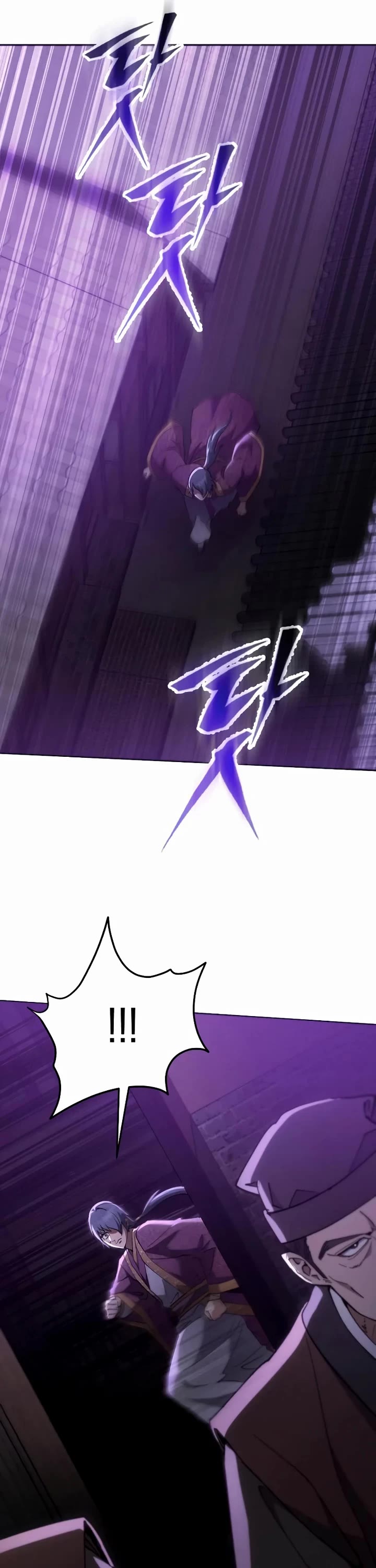 The Heavenly Demon Wants a Quiet Life chapter 75 page 41