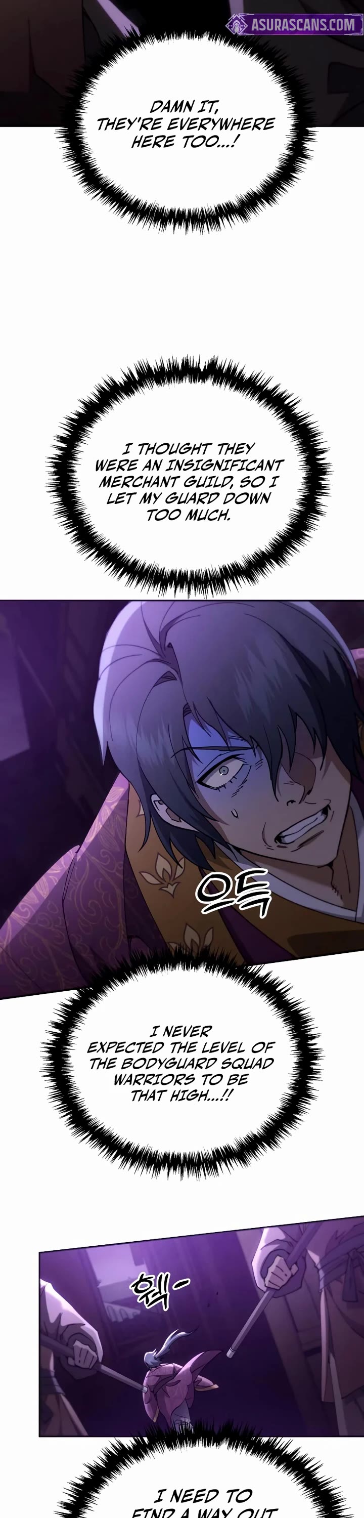 The Heavenly Demon Wants a Quiet Life chapter 75 page 42