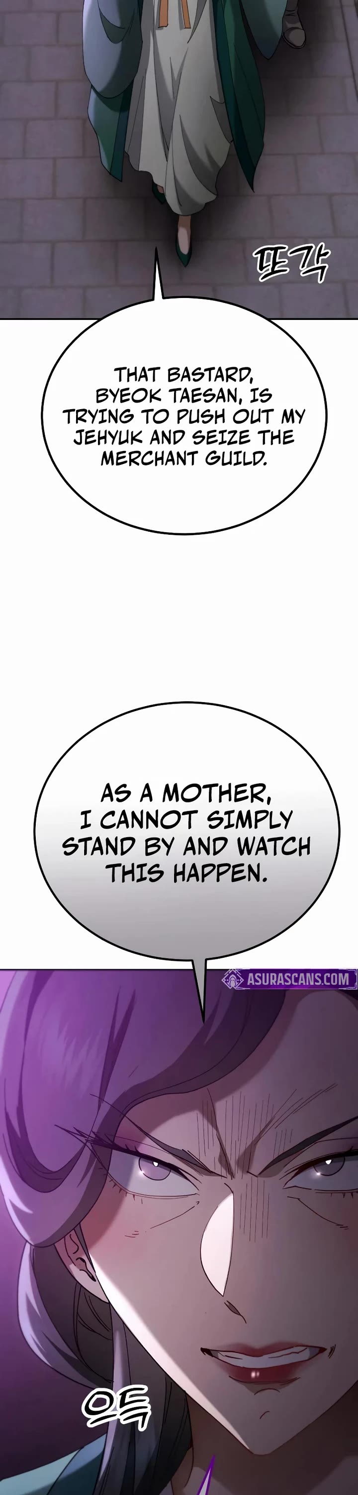 The Heavenly Demon Wants a Quiet Life chapter 75 page 57