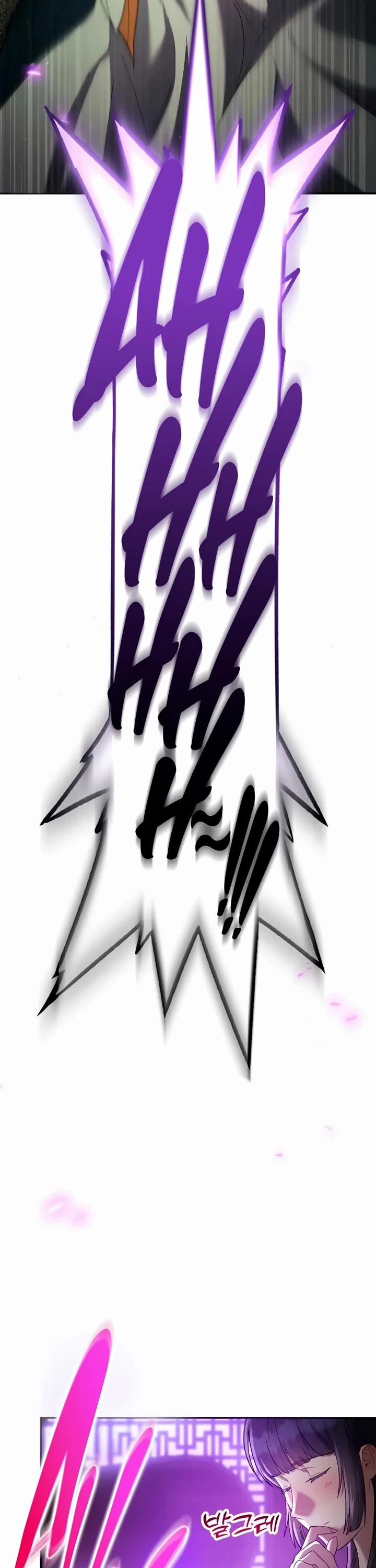 The Heavenly Demon Wants a Quiet Life chapter 76 page 12