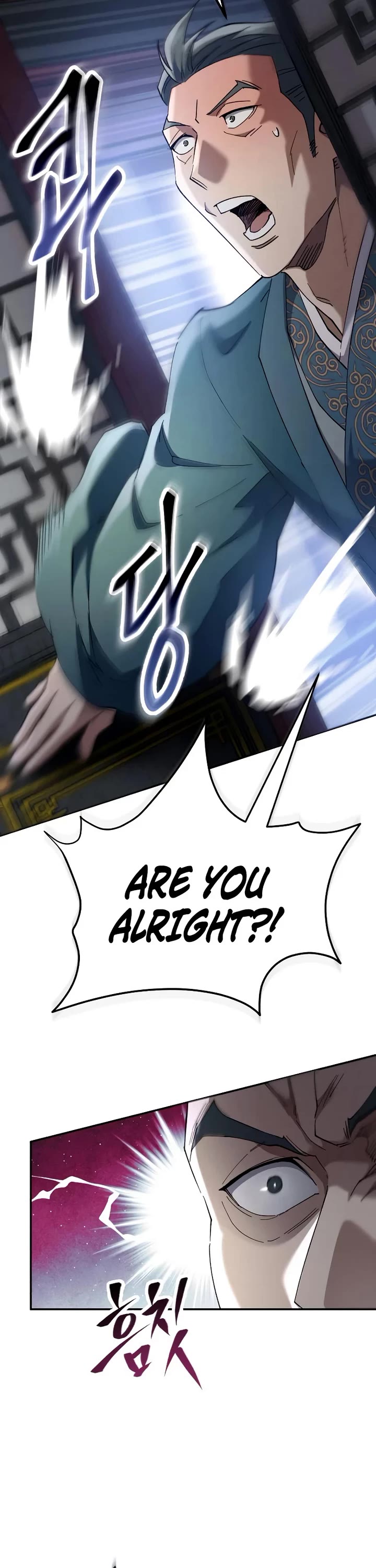 The Heavenly Demon Wants a Quiet Life chapter 76 page 17