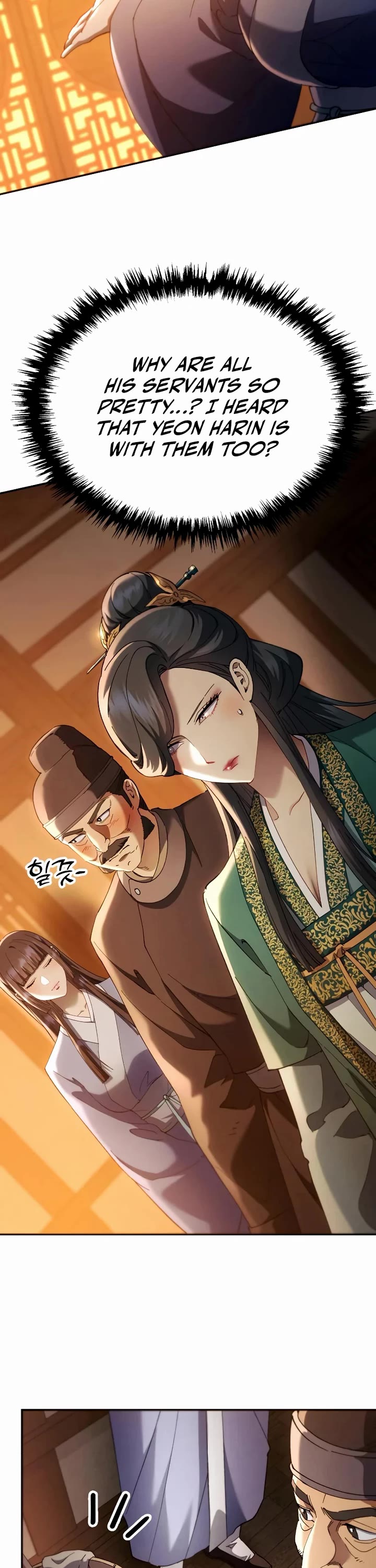 The Heavenly Demon Wants a Quiet Life chapter 76 page 2