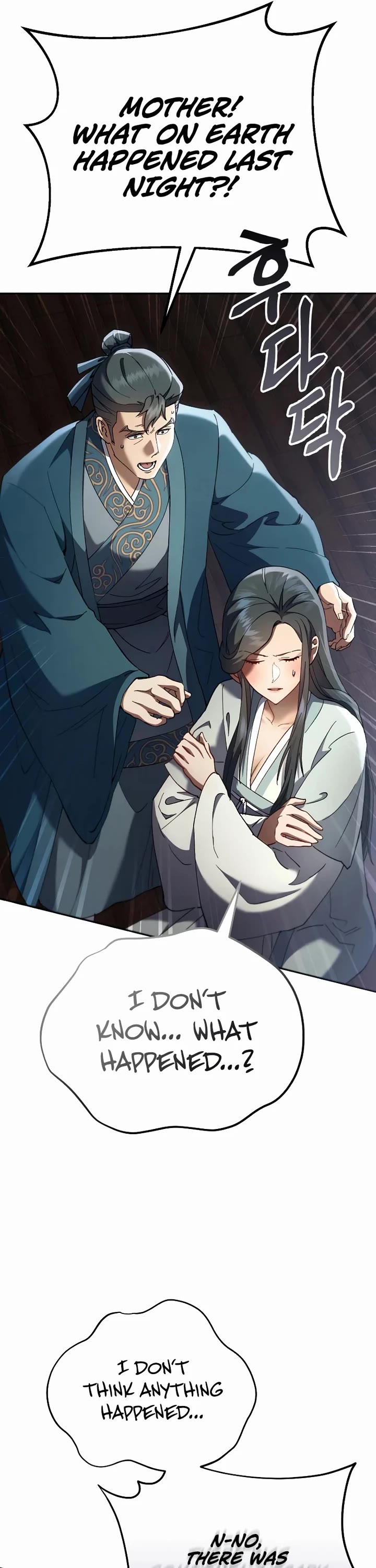 The Heavenly Demon Wants a Quiet Life chapter 76 page 20