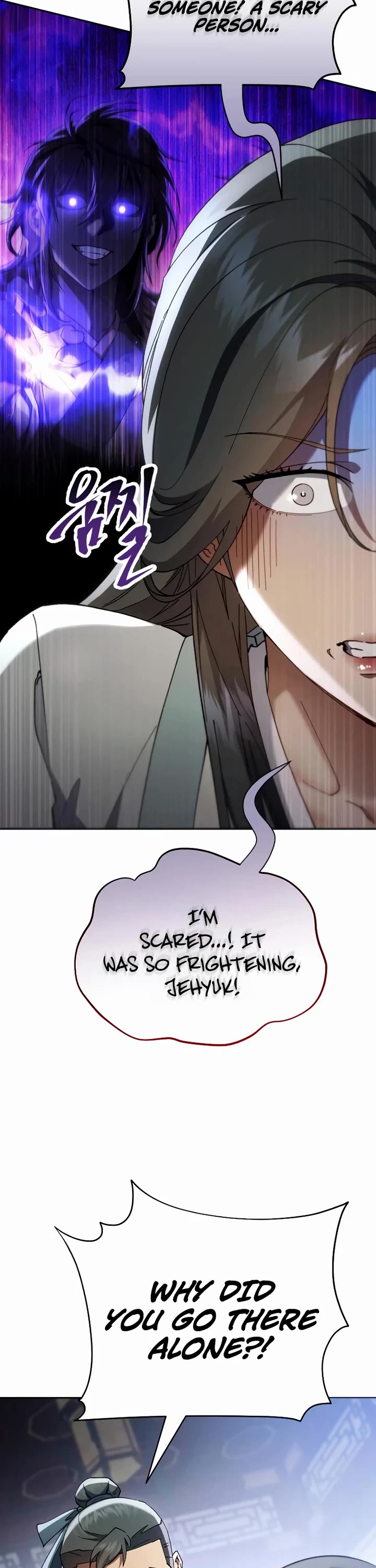 The Heavenly Demon Wants a Quiet Life chapter 76 page 21