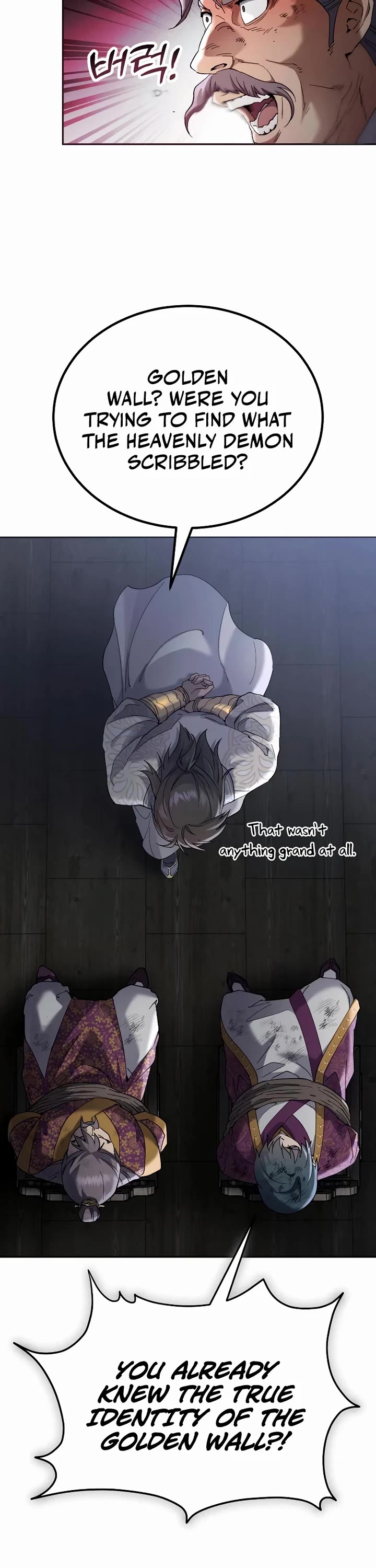 The Heavenly Demon Wants a Quiet Life chapter 76 page 40