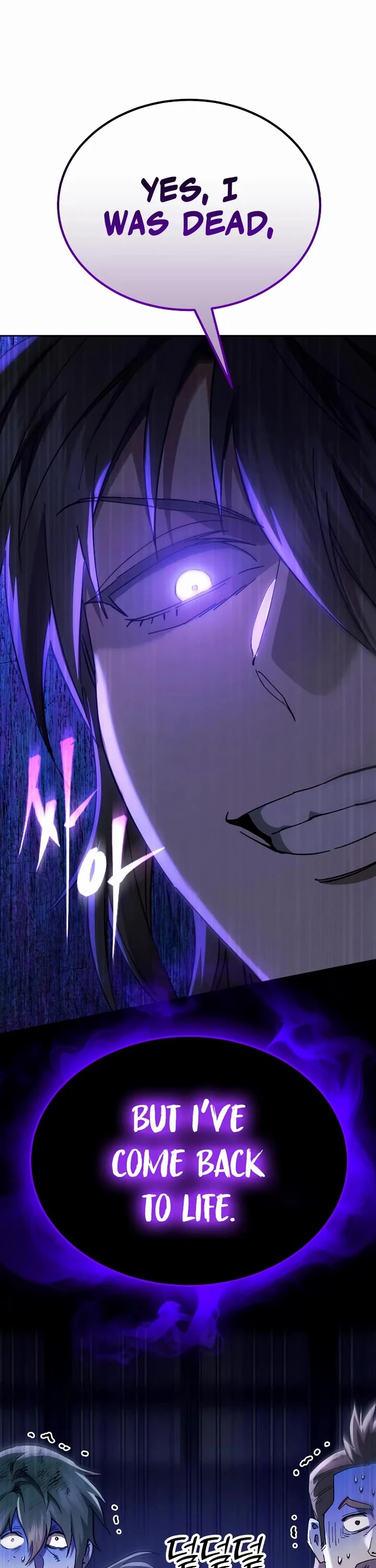 The Heavenly Demon Wants a Quiet Life chapter 76 page 44