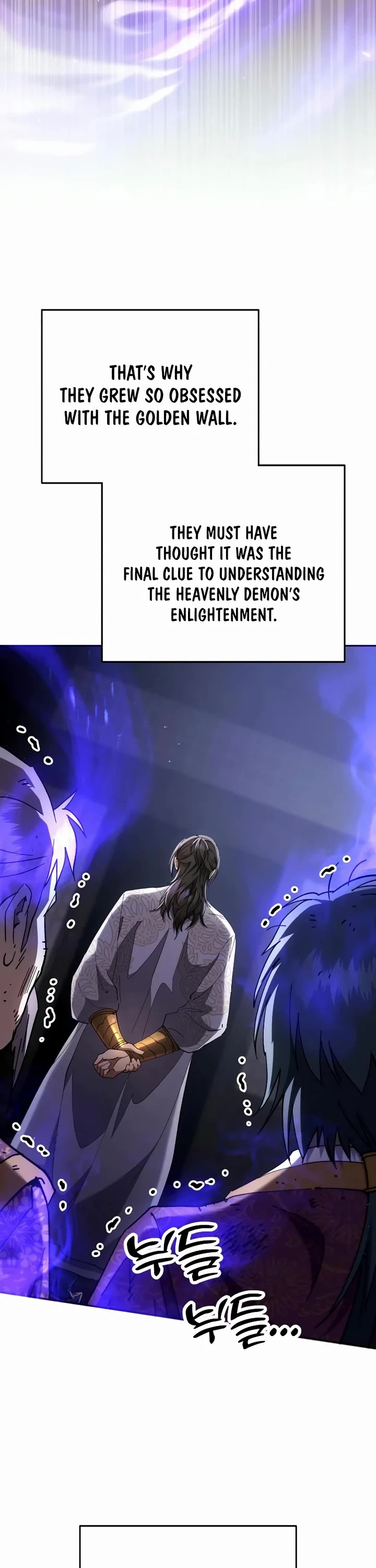 The Heavenly Demon Wants a Quiet Life chapter 76 page 56