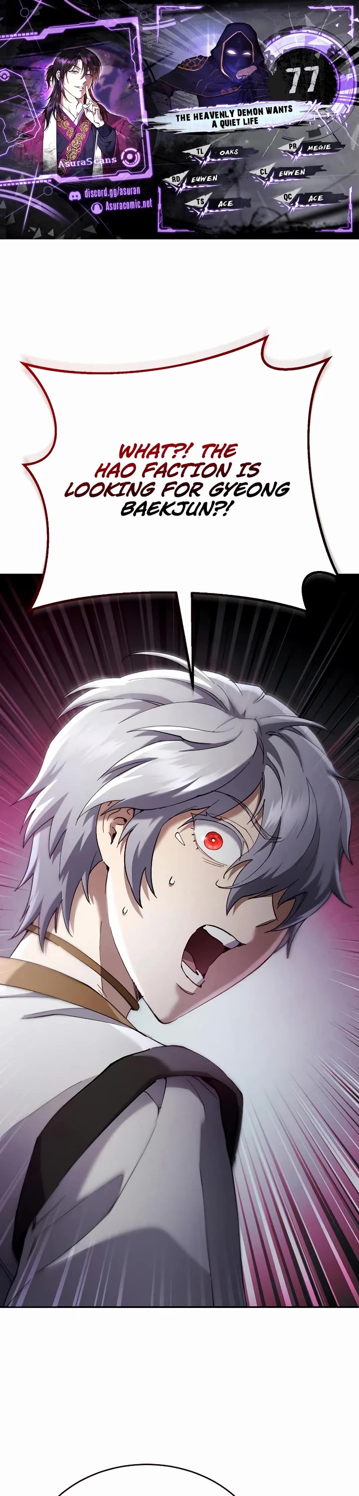 The Heavenly Demon Wants a Quiet Life chapter 77 page 1