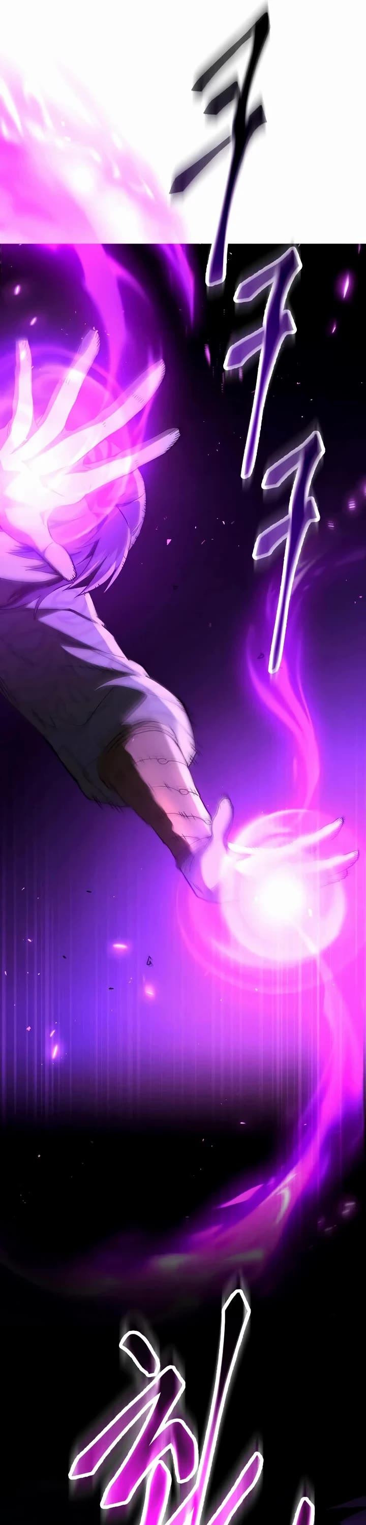 The Heavenly Demon Wants a Quiet Life chapter 77 page 14