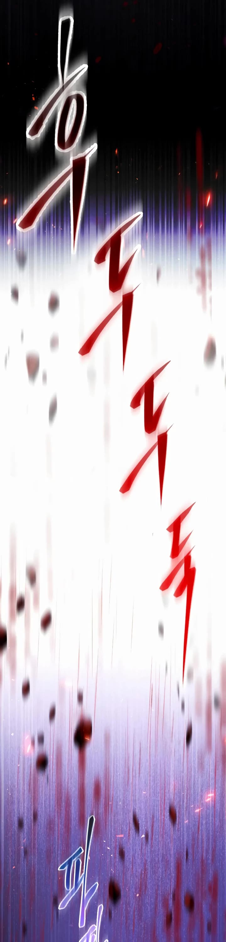 The Heavenly Demon Wants a Quiet Life chapter 77 page 16