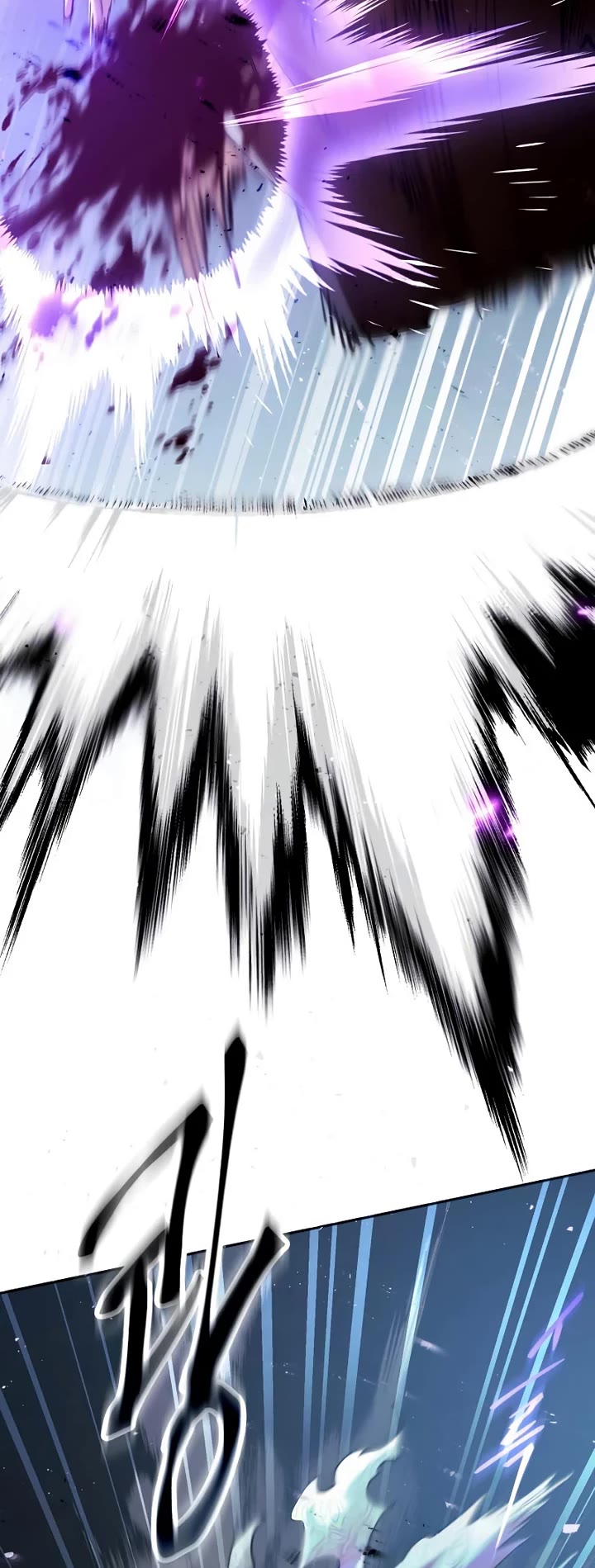 The Heavenly Demon Wants a Quiet Life chapter 77 page 22