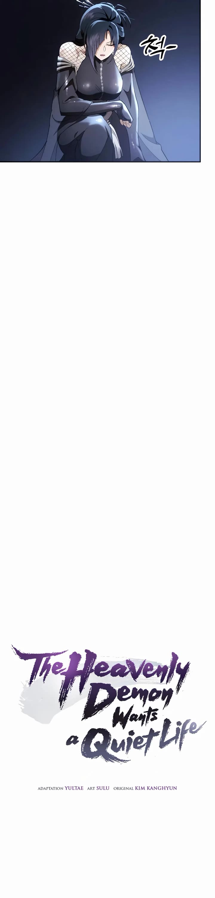 The Heavenly Demon Wants a Quiet Life chapter 77 page 3