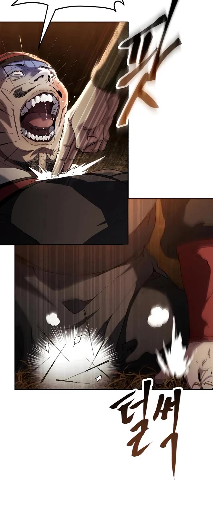 The Heavenly Demon Wants a Quiet Life chapter 77 page 31