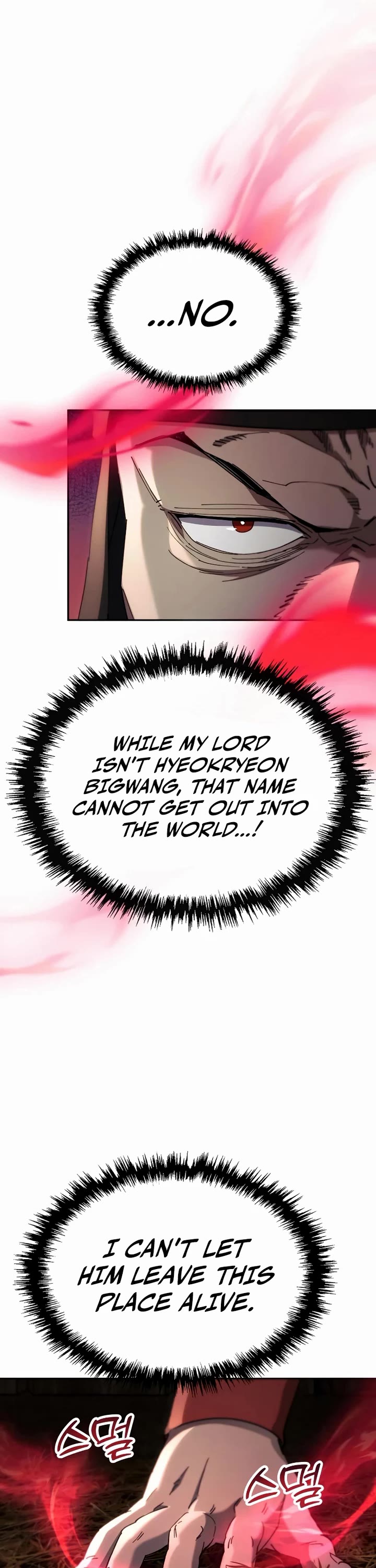 The Heavenly Demon Wants a Quiet Life chapter 77 page 34