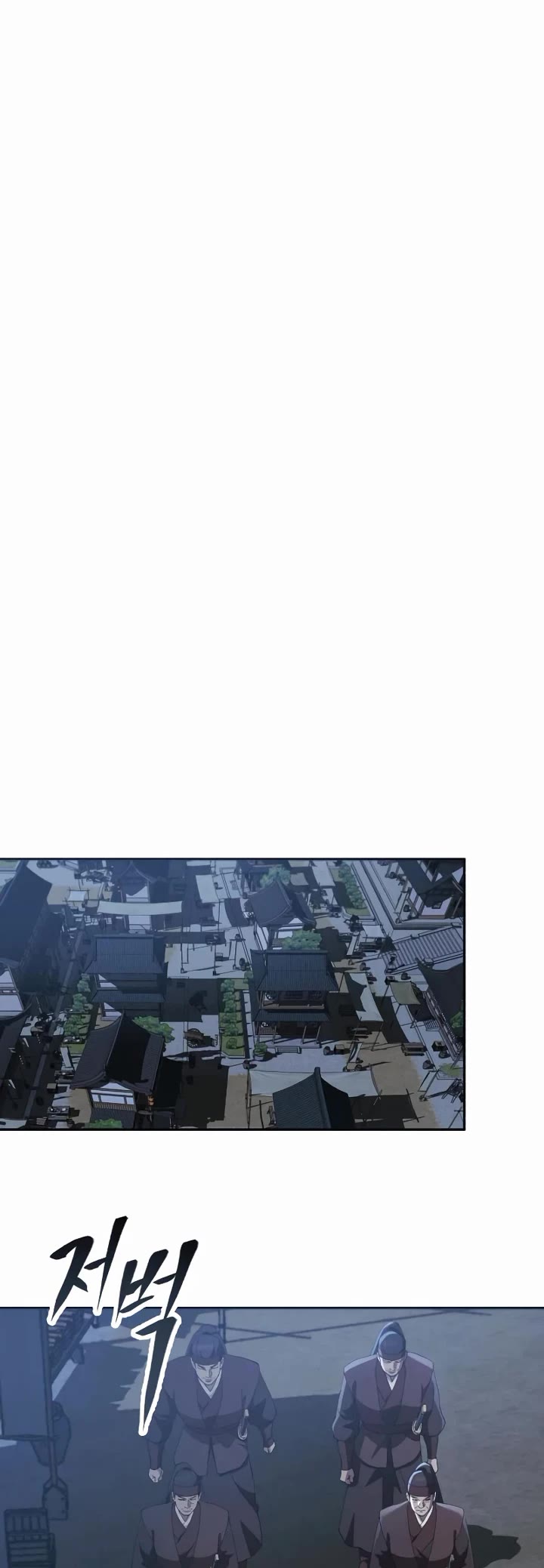 The Heavenly Demon Wants a Quiet Life chapter 77 page 4