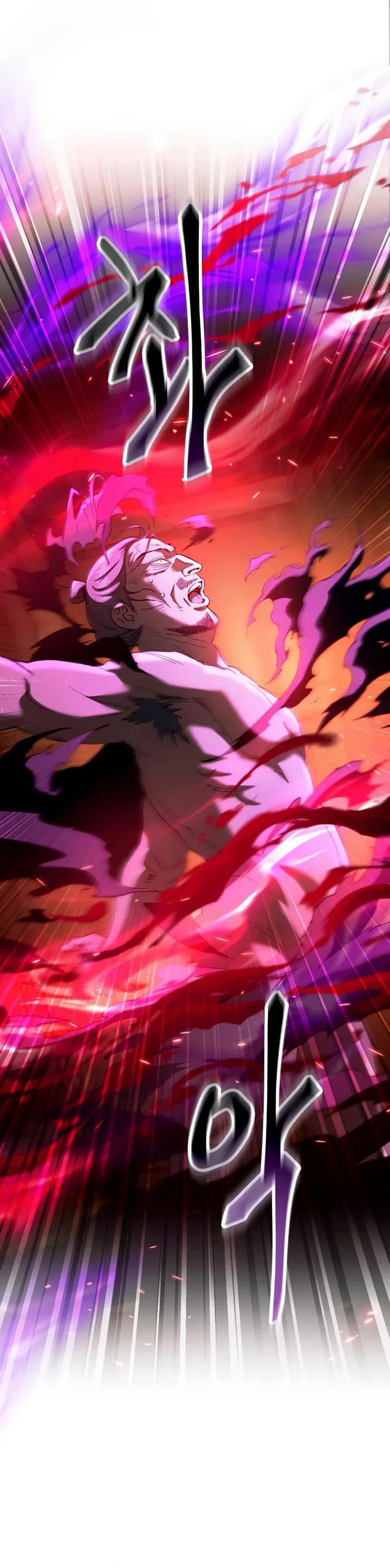 The Heavenly Demon Wants a Quiet Life chapter 77 page 45