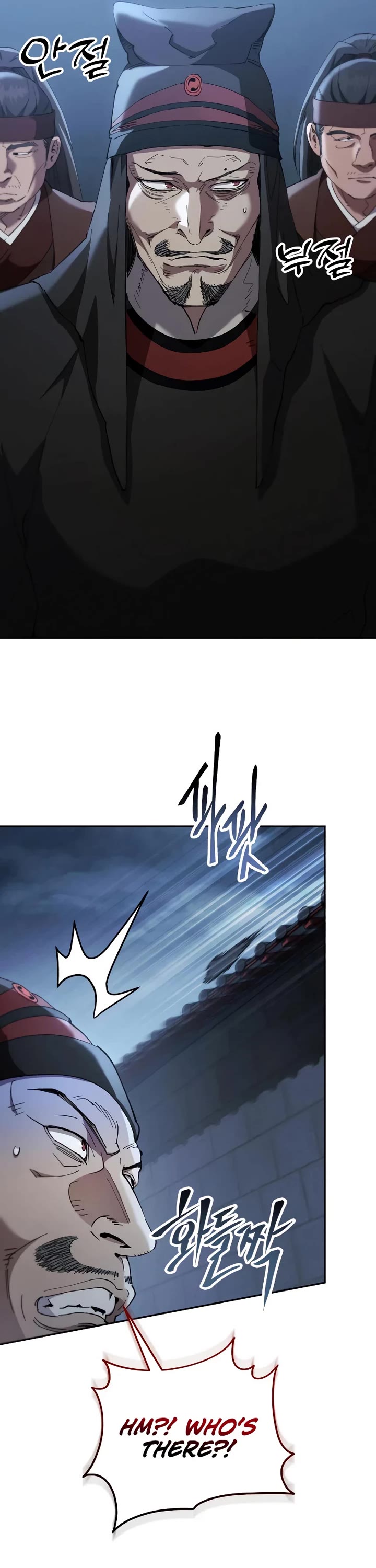 The Heavenly Demon Wants a Quiet Life chapter 77 page 6