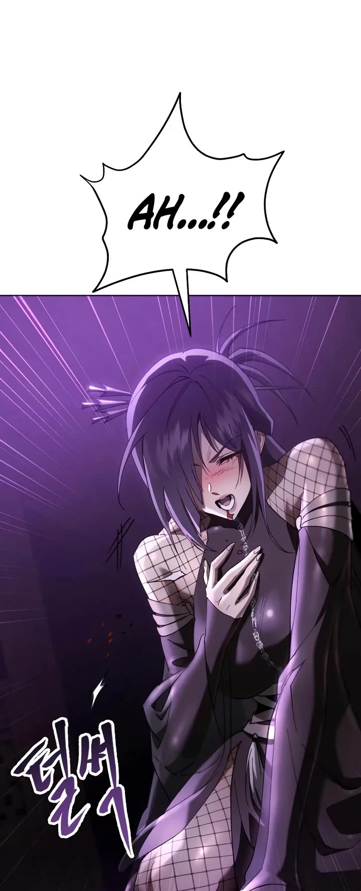 The Heavenly Demon Wants a Quiet Life chapter 77 page 62