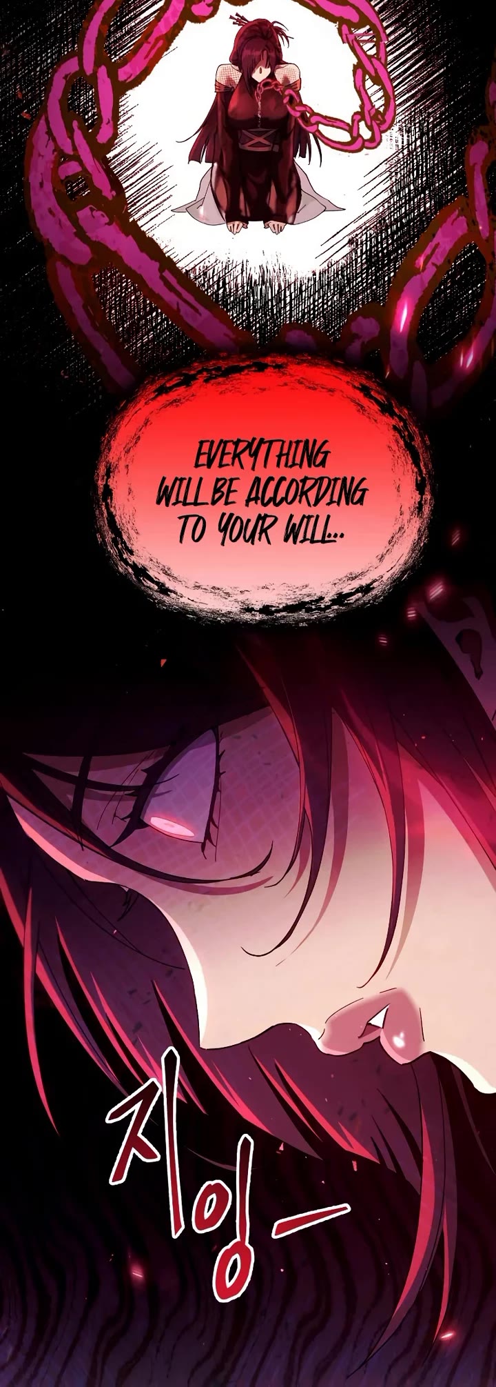 The Heavenly Demon Wants a Quiet Life chapter 77 page 68