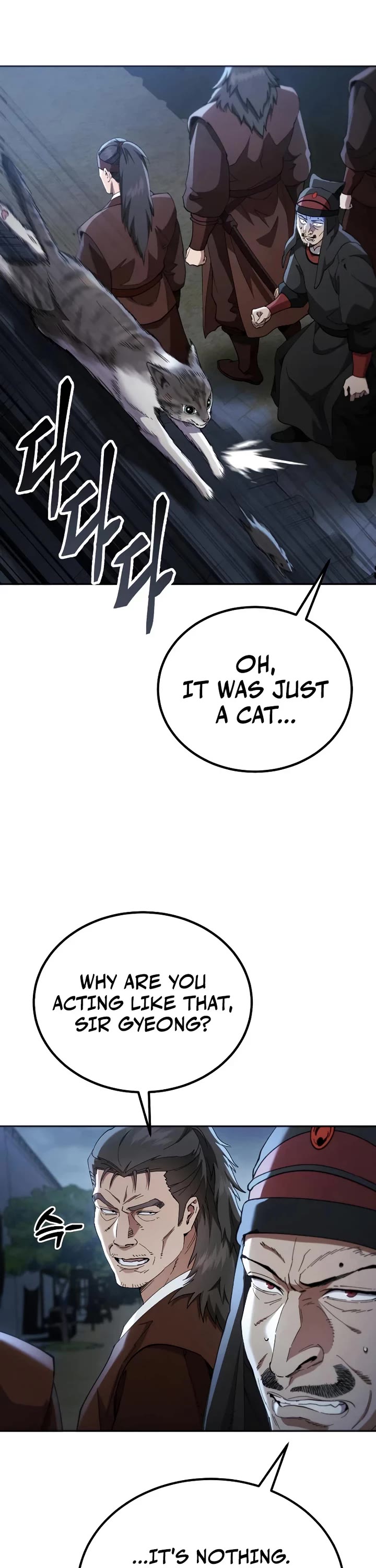 The Heavenly Demon Wants a Quiet Life chapter 77 page 7