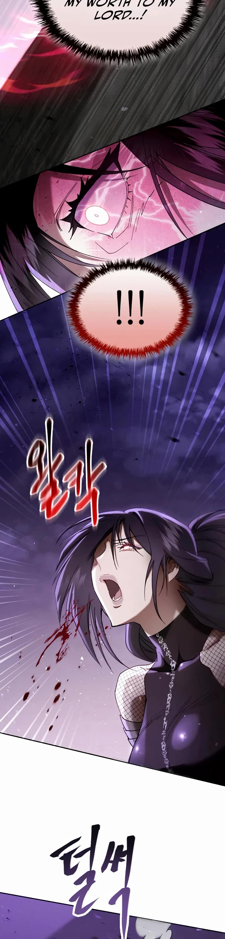 The Heavenly Demon Wants a Quiet Life chapter 77 page 71