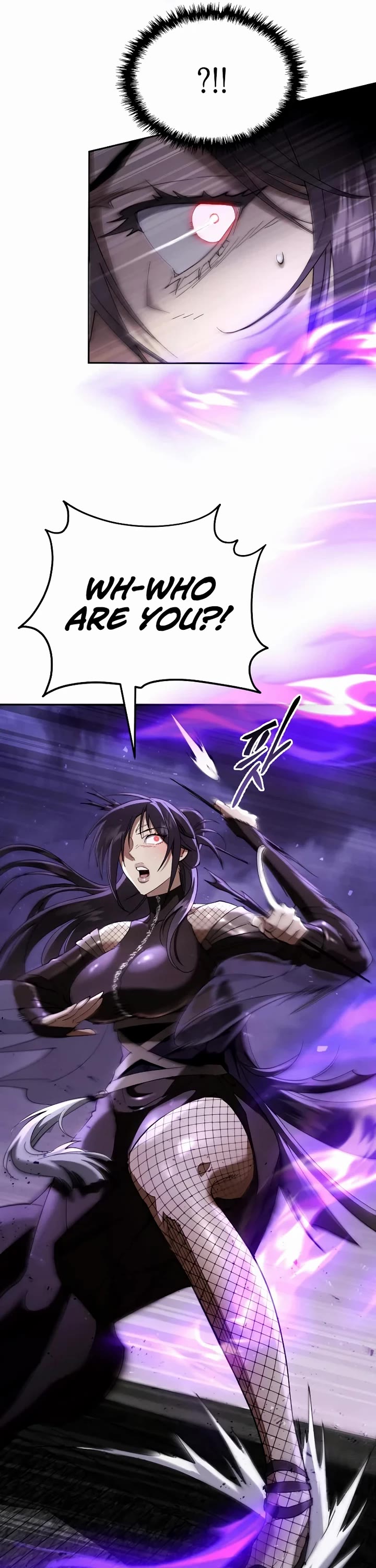 The Heavenly Demon Wants a Quiet Life chapter 77 page 74