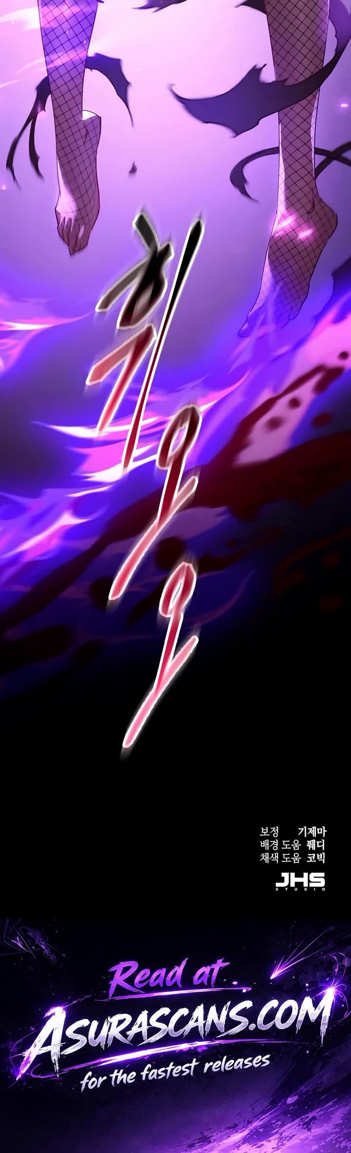 The Heavenly Demon Wants a Quiet Life chapter 77 page 80