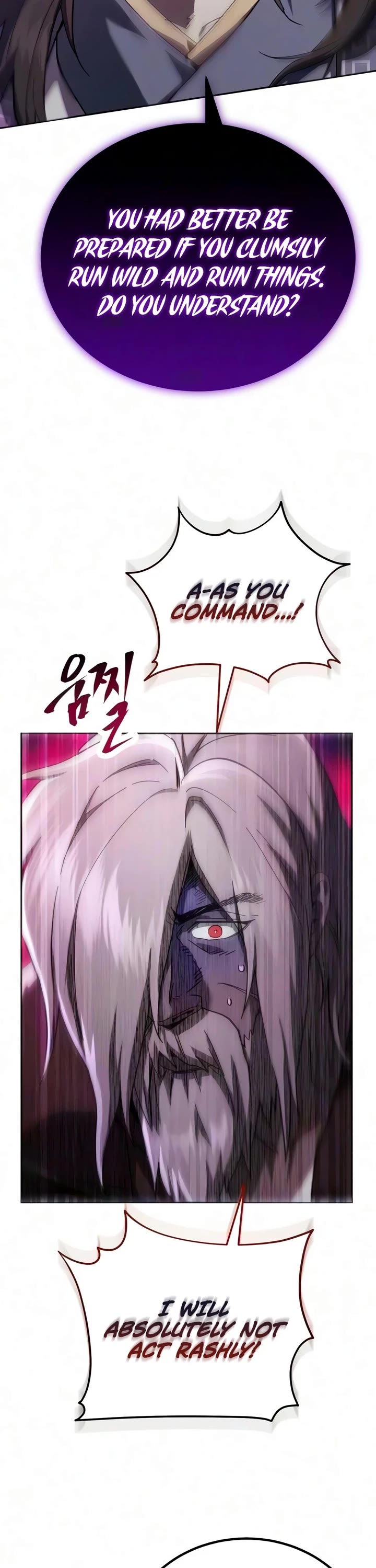 The Heavenly Demon Wants a Quiet Life chapter 89 page 12