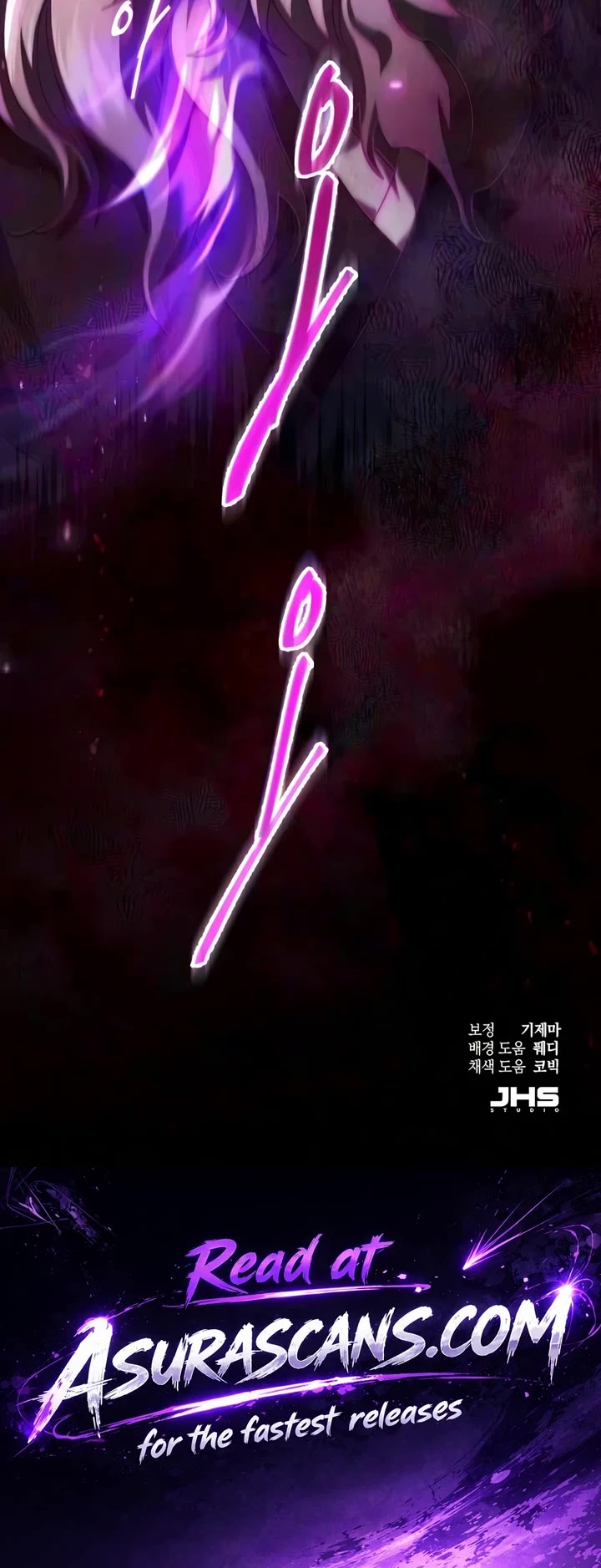 The Heavenly Demon Wants a Quiet Life chapter 89 page 71