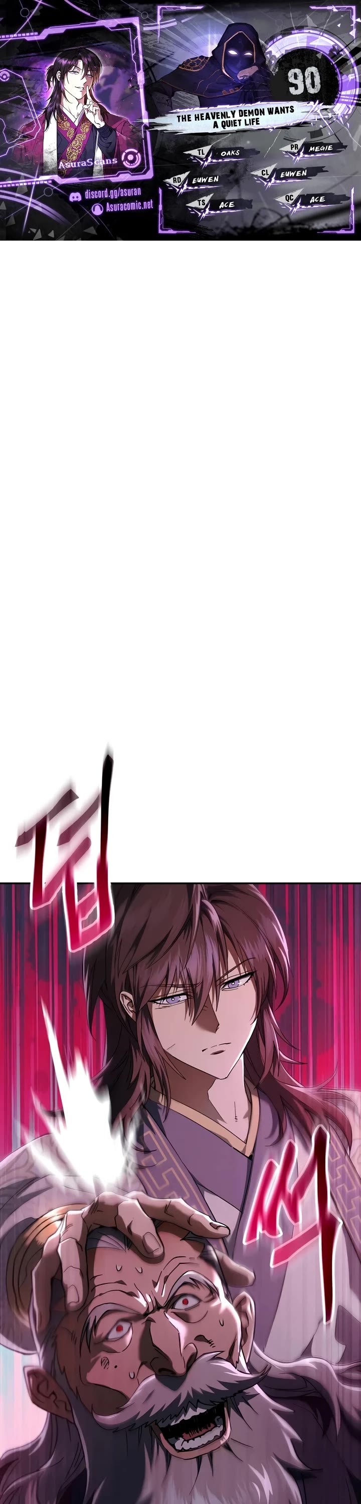 The Heavenly Demon Wants a Quiet Life chapter 90 page 1