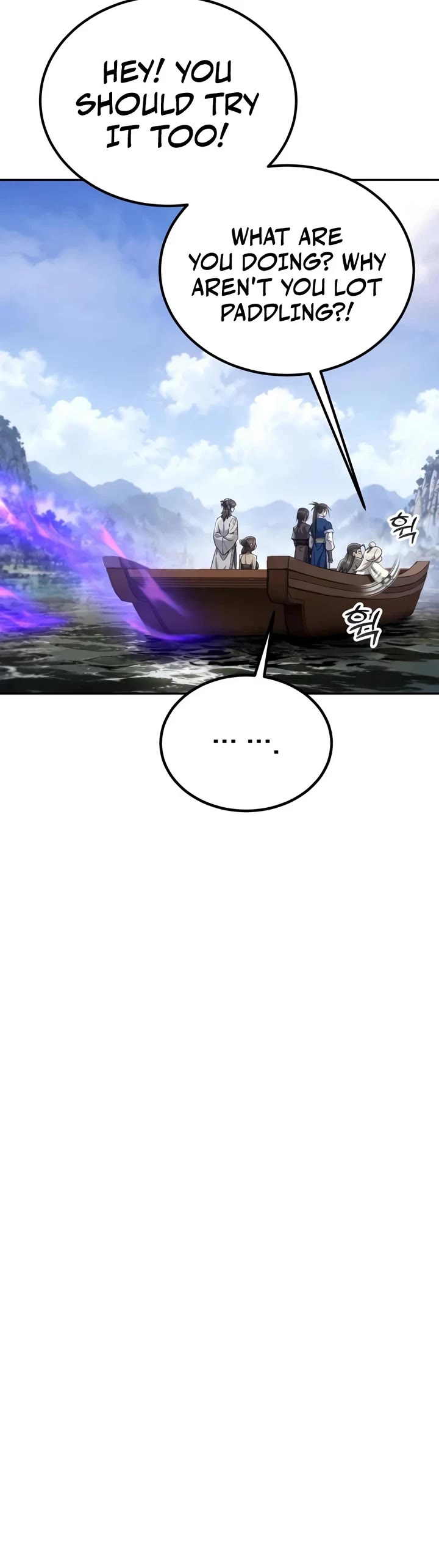 The Heavenly Demon Wants a Quiet Life chapter 90 page 27