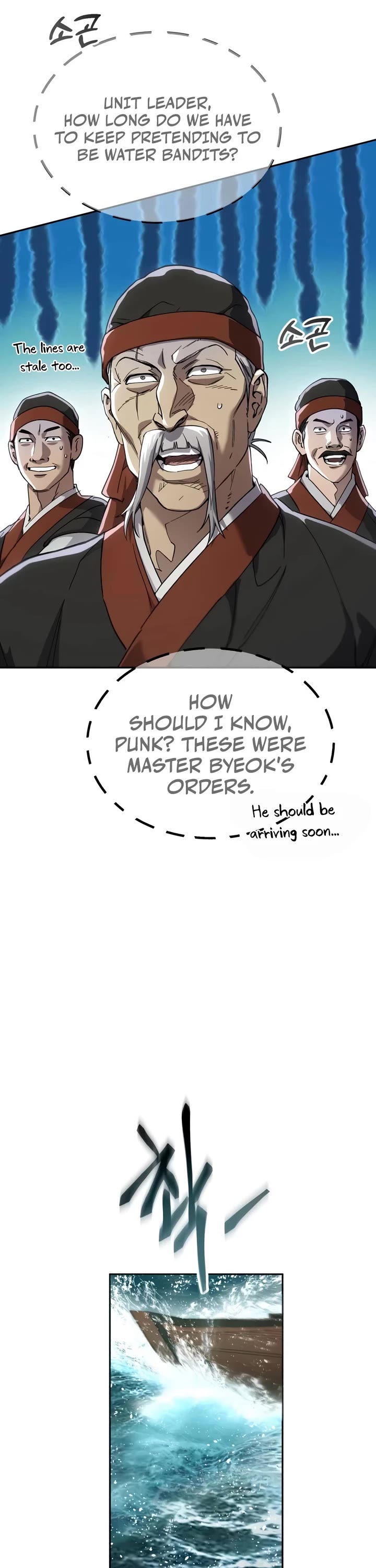 The Heavenly Demon Wants a Quiet Life chapter 90 page 39