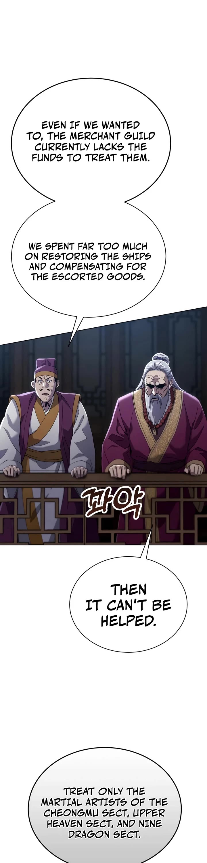 The Heavenly Demon Wants a Quiet Life chapter 91 page 30