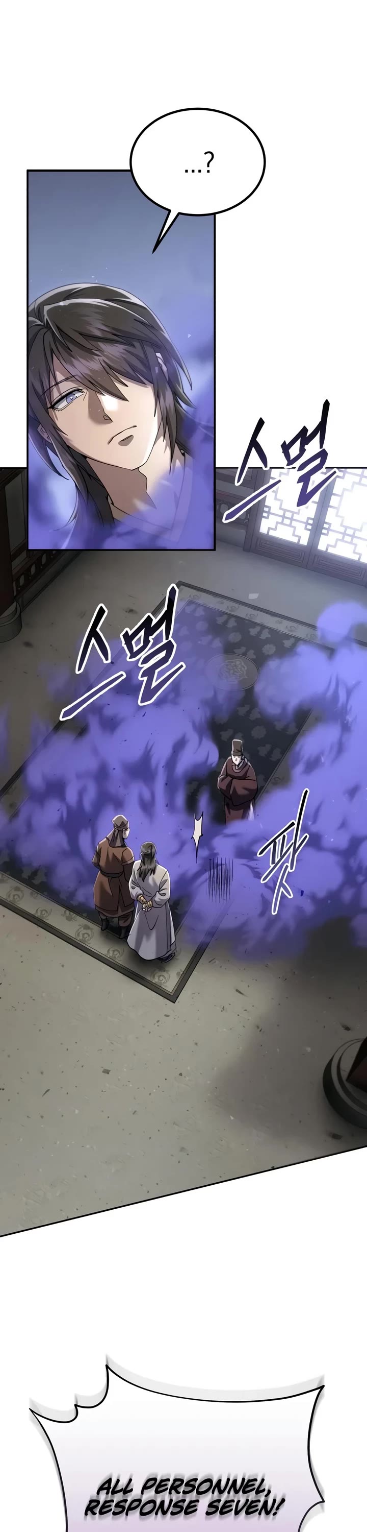 The Heavenly Demon Wants a Quiet Life chapter 91 page 48
