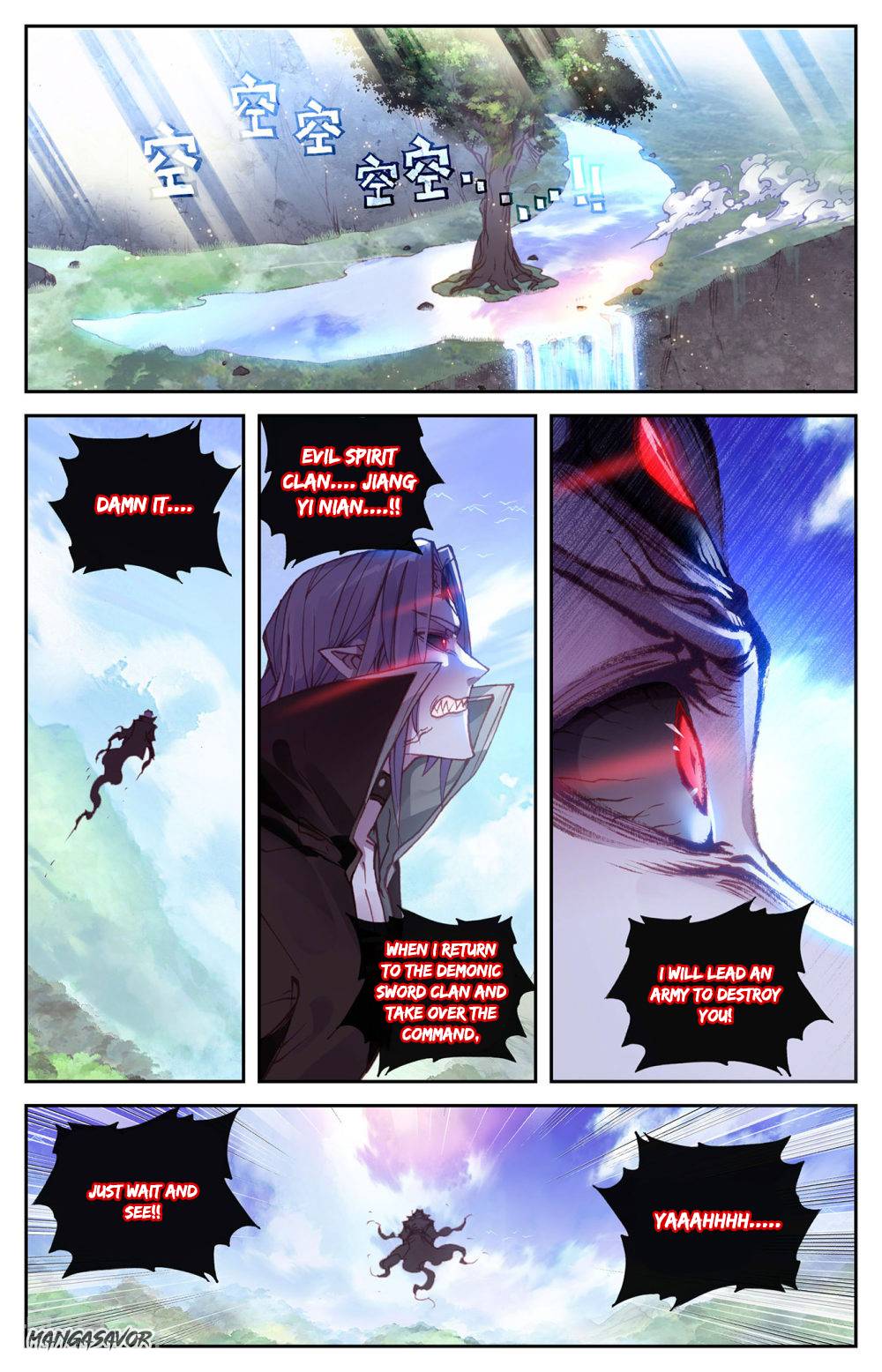 The Heaven's List chapter 131 page 7