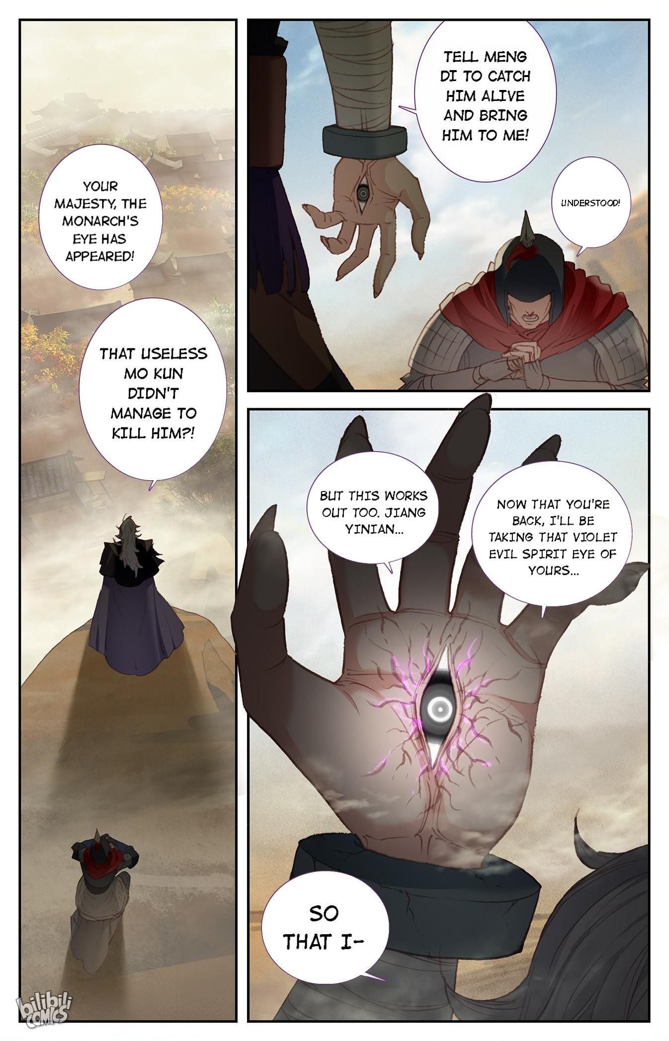 The Heaven's List chapter 178 page 5