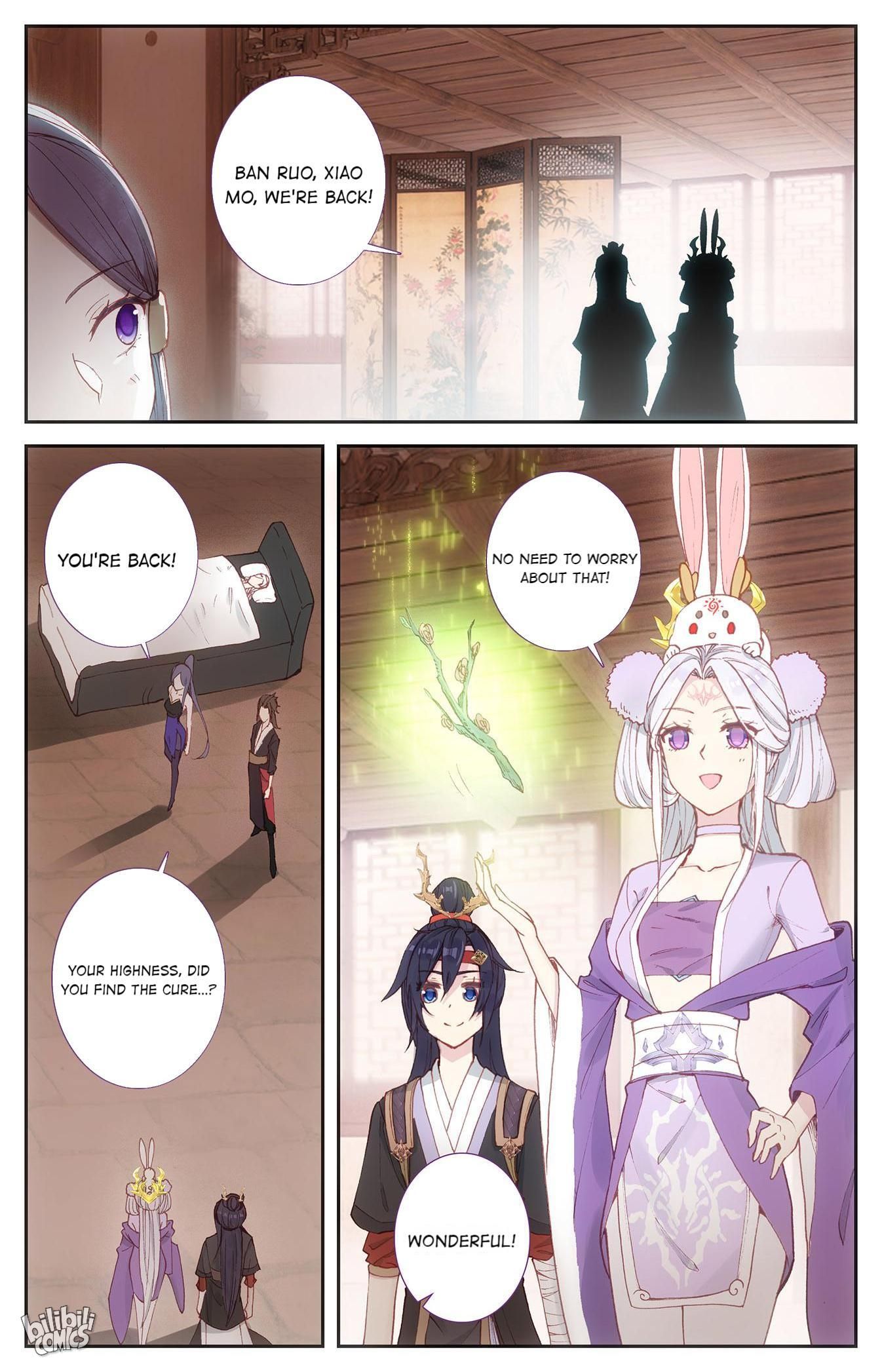 The Heaven's List chapter 200 page 3